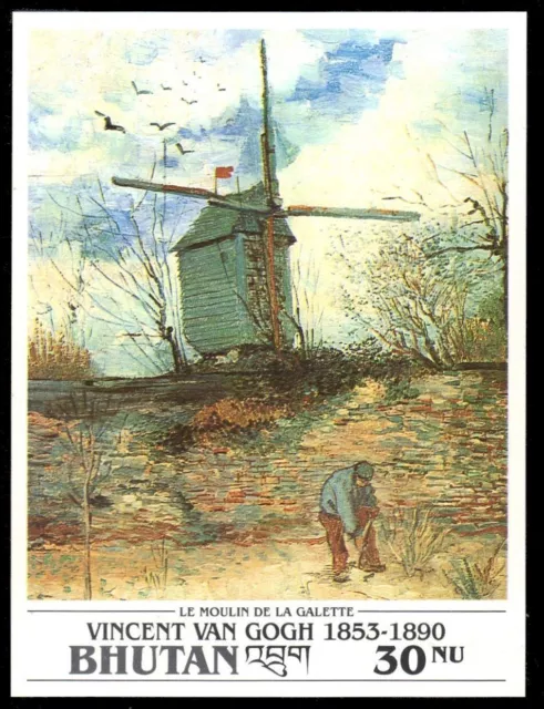 BHUTAN 1020 - "Le Moulin de la Galette" by Vincent Van Gogh (pb53466)