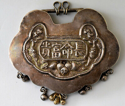 Old Chinese Sterling Silver Hand Carved Pendant