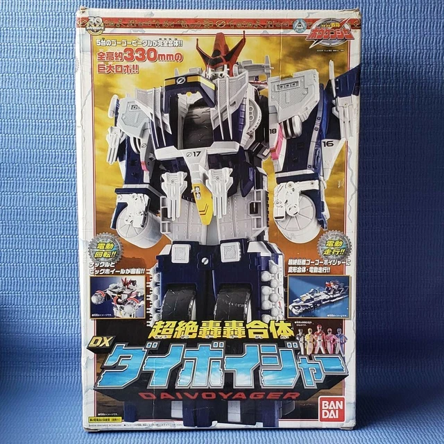POWER RANGERS OPERATION Overdrive Megazord DX DAIVOYAGER Boukenger ...