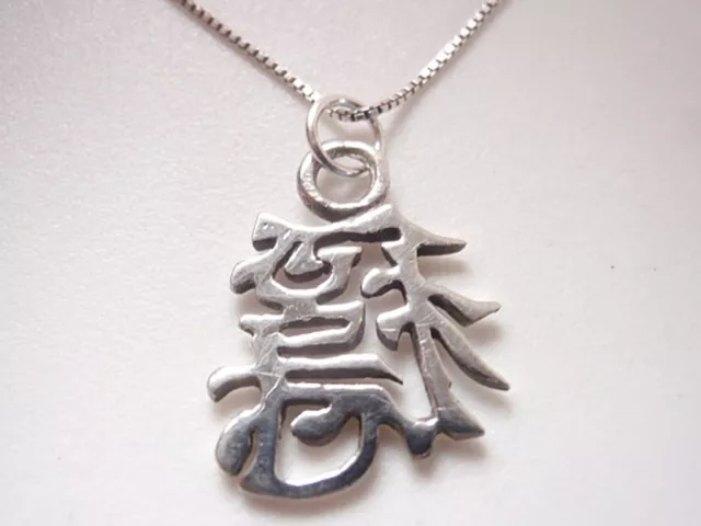 Chinese Character for STABILITY Pendant Solid 925 Sterling Silver