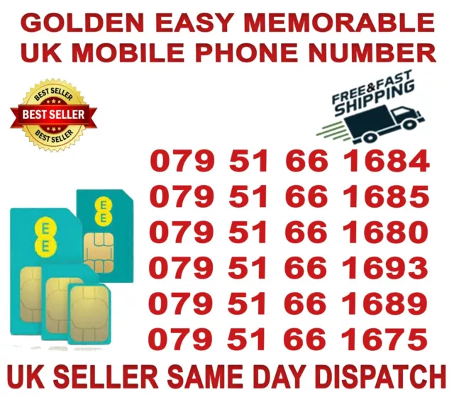 Golden Easy Memorable Uk Vip Mobile Phone Number ( Ee Network ) B 51
