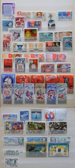 Sowjetunion, schönes Lot aus 50 versch. postfrischen Briefmarken, s. Foto