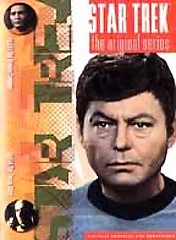 Star Trek Vol 27