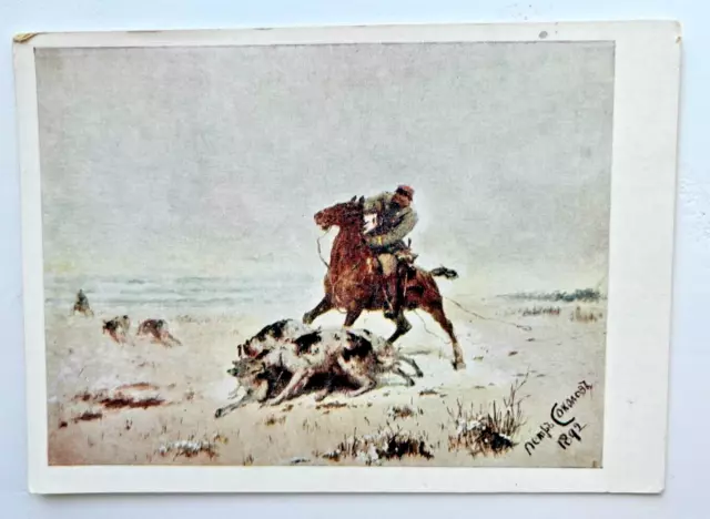 1900s Hunting Dogs Vintage Postcards Wolf hunting Old postcards