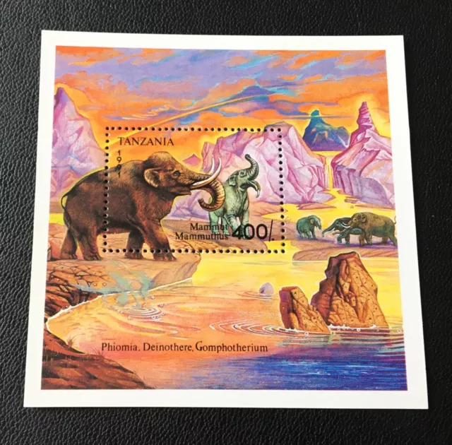 Tanzania 1991 - mint block Mammut