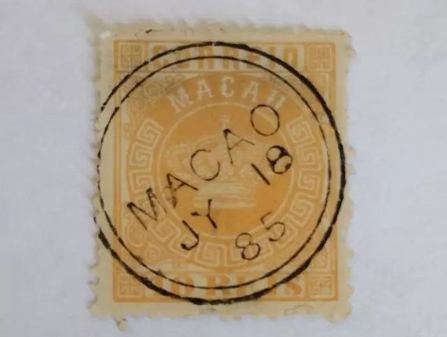 Timbre de Macao (20r bistre, de 1884) N°3(A) Cote;25€ Oblitéré 2