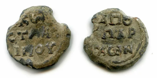 Byzantine PB Lead Seal Constantine Head Eparch - Apo Eparchon 7th Century