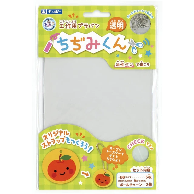 Gimpo Plastic Board Chijimi-kun Transparent B6 5Sheet A-PTB6... Ships from Japan