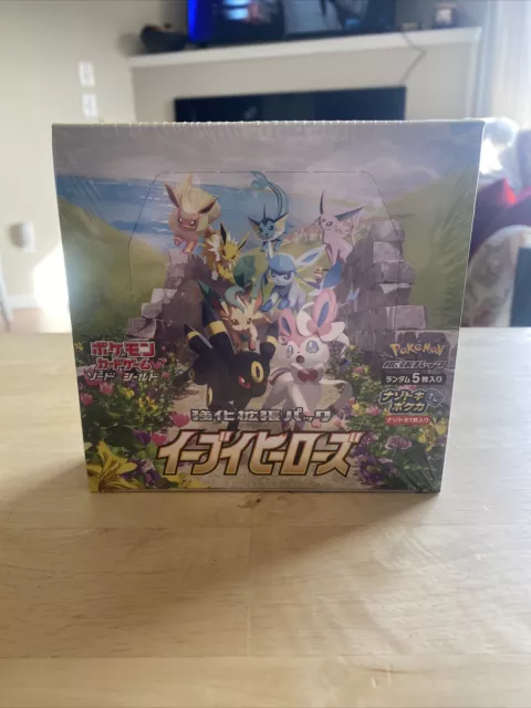 Pokémon TCG Sword & Shield: Eevee Heroes Expansion Set (30 Packs, Japanese...