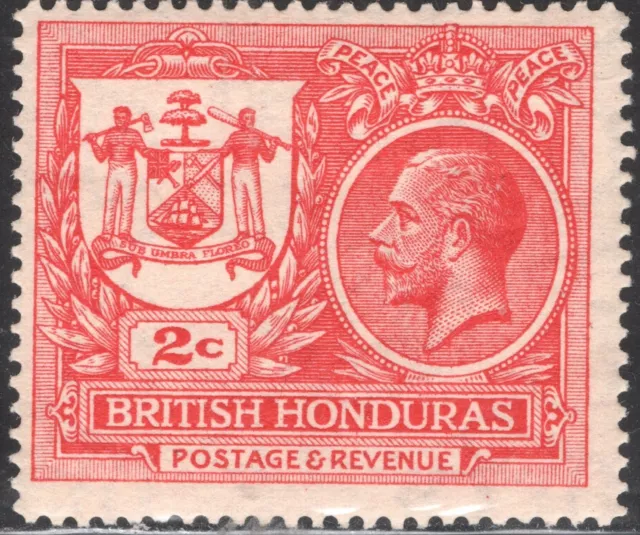 British Honduras Stamp Scott #89, 2c, Seal of Colony, MLH, SCV$5.50