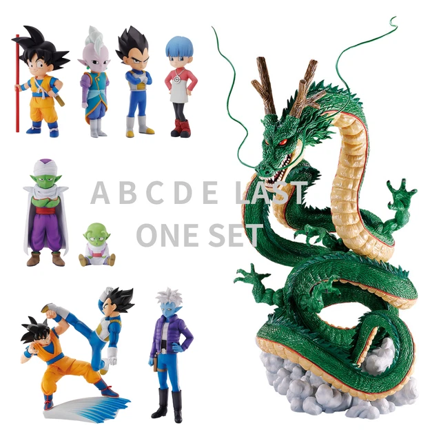 Collection Complète Dragon Ball Styling - NEUVE