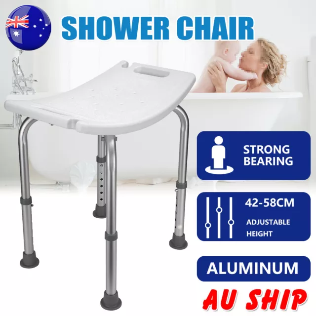 Adjustable Height Medical Shower Chair Stool Bathtub Bench Bath Seat Aluminium