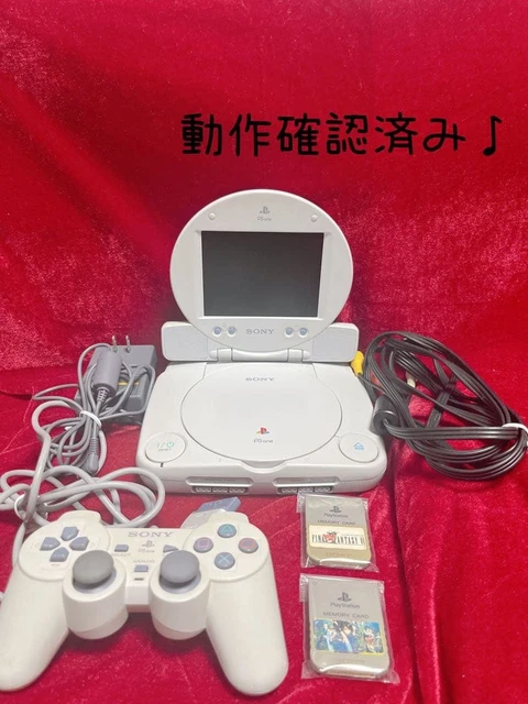 SONY PLAYSTATION PS1 PS One LCD Screen Combo SCPH-130 Monitor