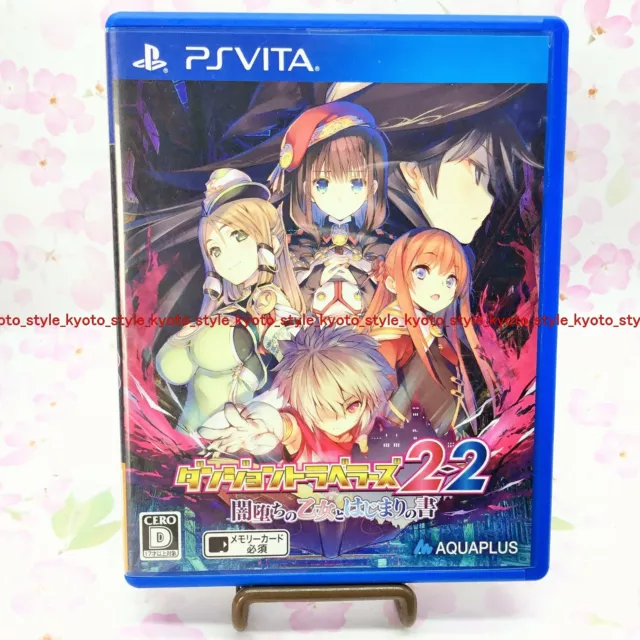 Usé Ps Vita Dungeon Travelers 2-2 Psv 70293 Japon Import