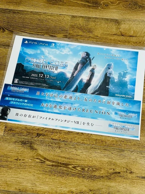 FANTASY VII REUNION Announcement POP $99.36 - PicClick
