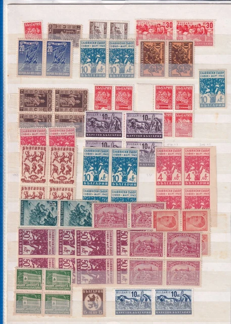 BULGARIE lot de neufs blocs de 4 dent et non dentele- periode avant 1950 cote ??