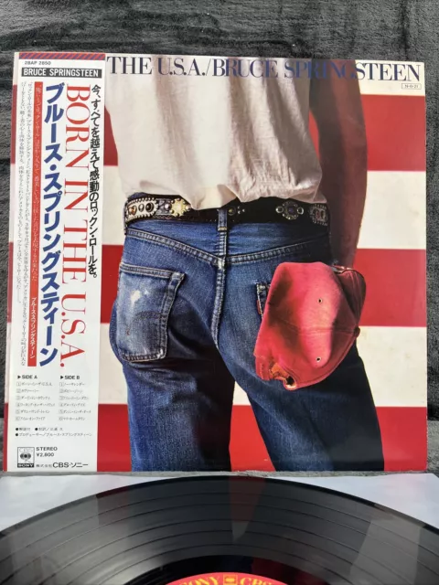 Bruce Springsteen - Born in the U.S.A | Japan Pressung LP Vinyl Schallplatte