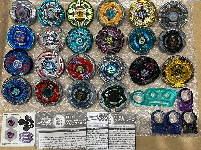 Metal Fight Beyblade Explosion 4D Aries Super Deck Set Lightning L Drago Used
