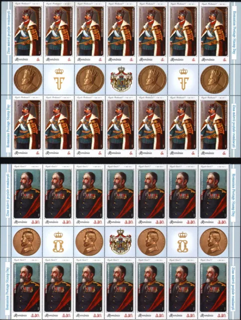 Rare 4 Strip With Gutter= 10 Full Set/ Romania 2020 "Kings / Royalty" Mnh