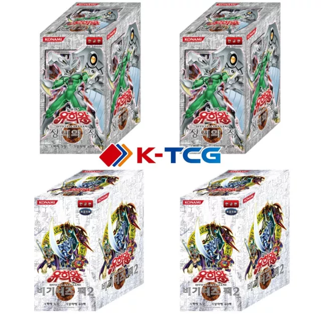 4x Korean Yugioh Booster Box: 2 Enemy of Justice EOJ +2 Beginner's Edition 2 BP2