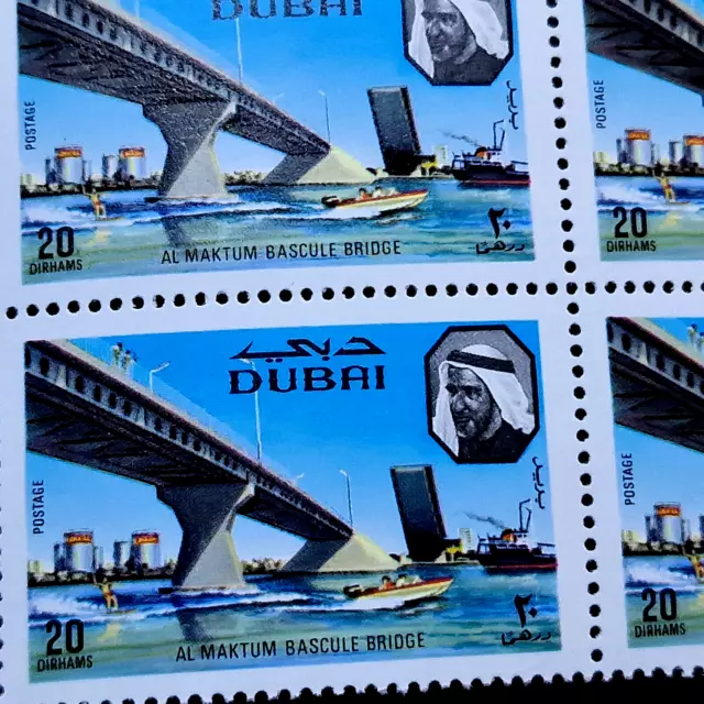 UAE Dubai 1960's - MNH - 40 Stamps - Full 4 Sets - Architecture Quartblocks 3