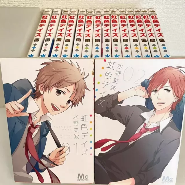 Heion Sedai no Idaten-tachi Vol.1-7 set Manga Comic Book