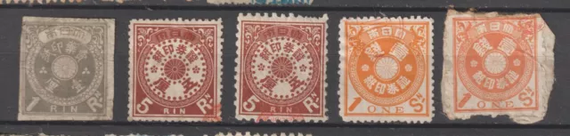 Japan Cinderella Stamps Poster Stamp Fiscal Fiscaux Tax Revenue selection 12