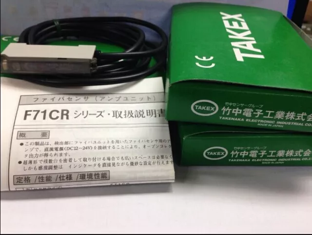 1PC New TAKEX fiber amplifier F70RPN