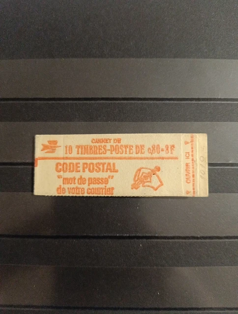 Timbres France Carnet 1518 ** - Lot De Timbres Poste Aérienne - Ref 223