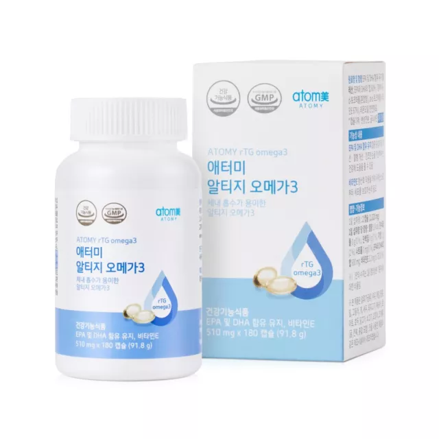 Atomy rTG Omega 3 EPA+DHA 600mg daily 180 tablets Vegi Capsule