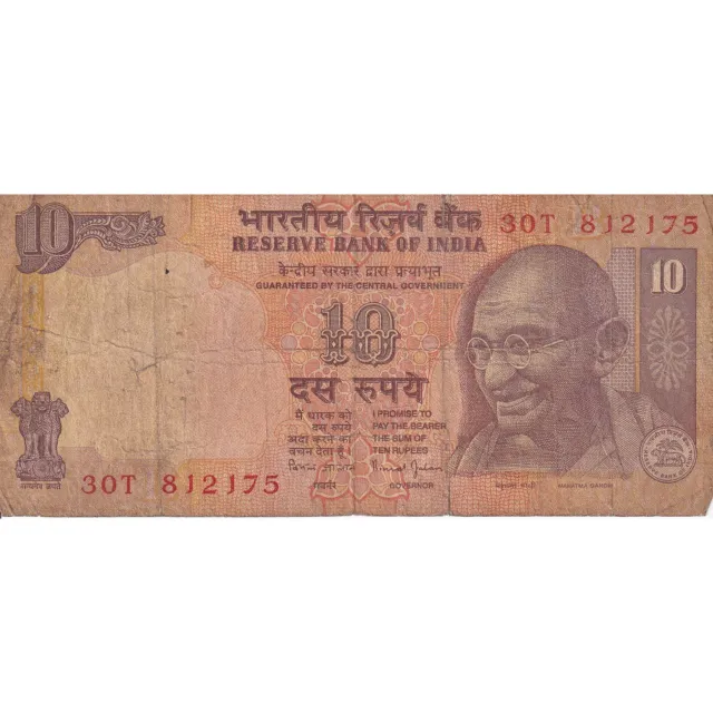 [#149670] India, 10 Rupees, KM:89a, VG(8-10)