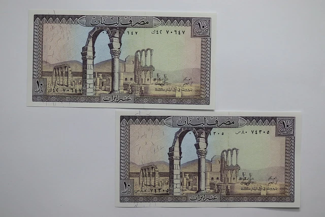 Lebanon 10 Livres 1986 Unc - 2 Banknotes B27 Blei - 10