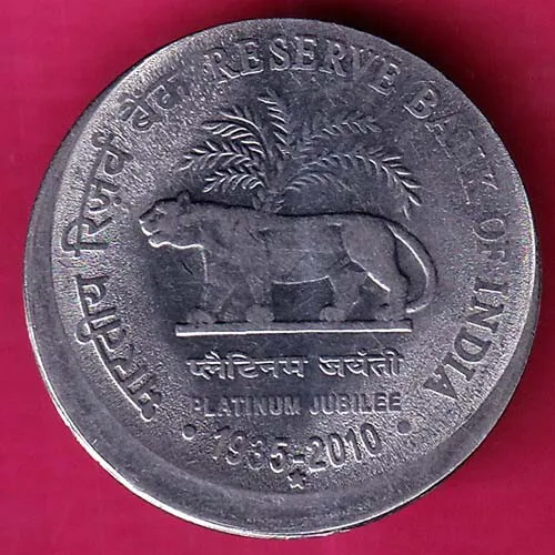 Republic India (1935-2010) "Platinum Jubilee of RBI" One Rupee Rare Coin #M54