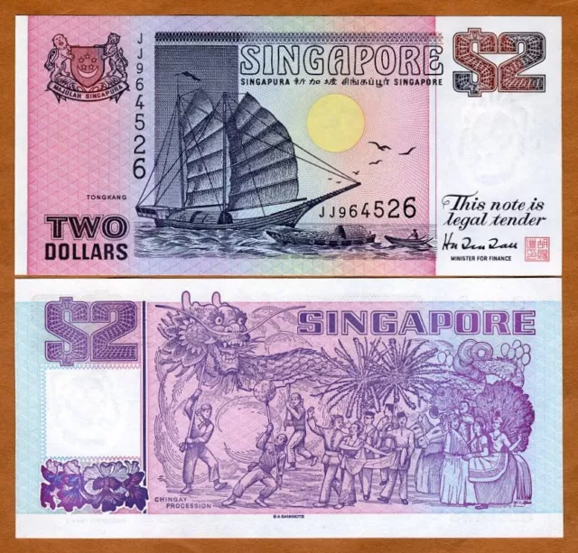 Singapore, 2 dollars, ND (1998), P-37, UNC