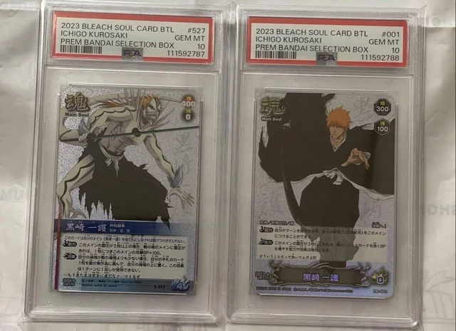 NEW BANDAI BLEACH SOUL CARD BATTLE Selection BOX 91 Cards w