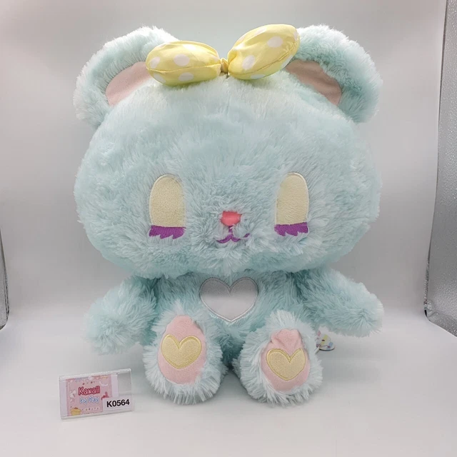 Amuse cotton sales candies plush