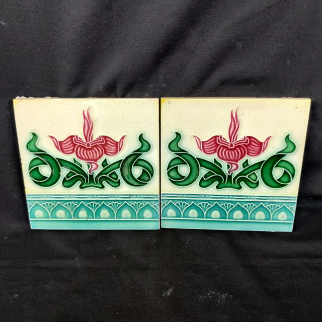 1940s Vintage Embossed Majolica Art Nouveau Architecture Tile  2 Pieces Japan 2
