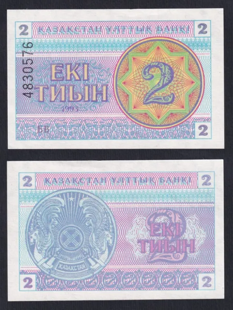 Kazajstán 2 Tyin 1993 P 2 Fds / UNC B-02