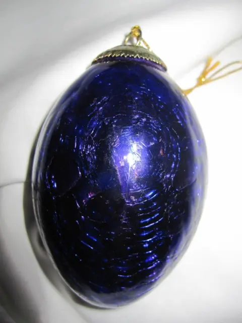 Vtg RARE LARGE BLOWN GLASS OBLONG KUGEL CHRISTMAS ORNAMENT 8.5" PURPLE