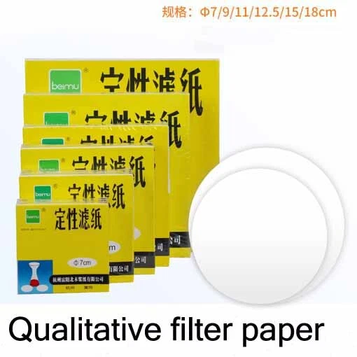 Chemistry Filter paper Qualitative Lab glassware 100pcs Bottles Filtration