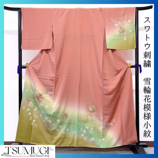 Japanese Pure Silk Semi-Formal Kimono Tsukesage 158cm Flower Embroidered Orange