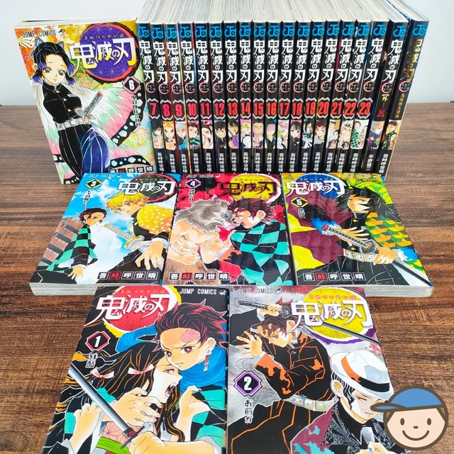Demon Slayer Manga Complete Set Vol 1-23 – Japanese Edition – Kimetsu No Yaiba