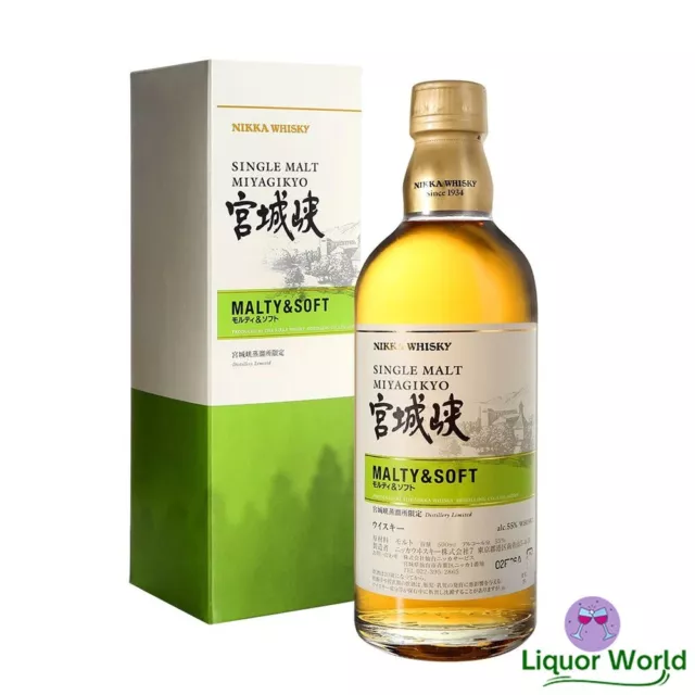 Nikka Miyagikyo Malty & Soft Distillery Single Malt Japanese Whisky 500ml