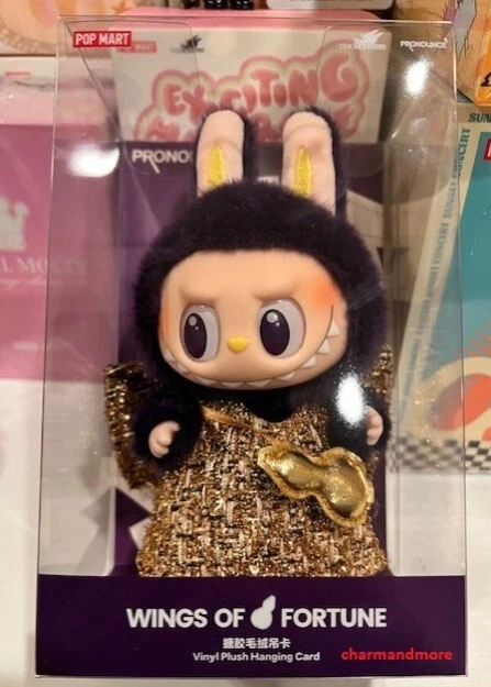 キーホルダー・アクリルキーホルダー POP MART THE MONSTERS wings of fortune 楽天市場】THE MONSTERS 星座シリーズ キー ペンダント セット
