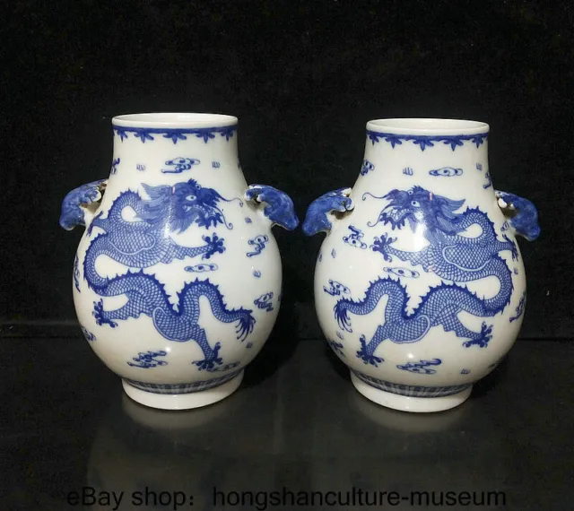 8 " Qianlong Marked China Blue White Porcelain Dynasty Dragon Pattern Vase Pair