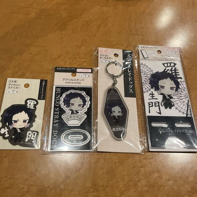 Bungo Stray Dogs Acrylic Stand  Piece Set Ryunosuke Akutagawa