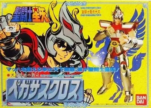 Vintage 1987 Bandai Japan Saint Seiya Bronze Pegasus Cloth Missing part JAPAN