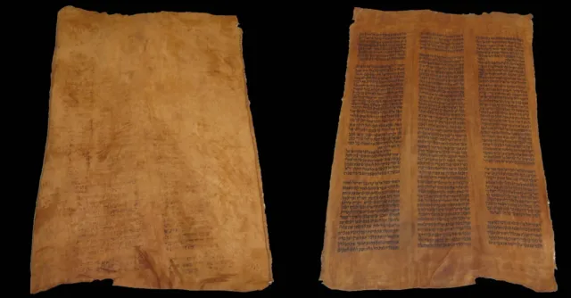 TORAH BIBLE VELLUM MANUSCRIPT FRAGMENT/LEAF 300-350 YRS OLD YEMEN very rare Tags