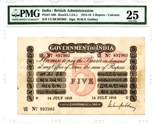 India: 5 Rupees 14.7.1916 Pick A6b Jhun2A.1.5A.1 PMG Very Fine 25