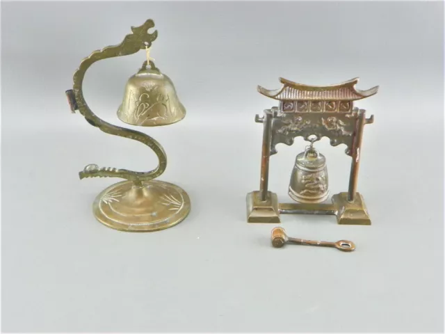 Ornate Antique Vintage Chinese Asian Hindu Brass Dragon Meditation Bells Mallot